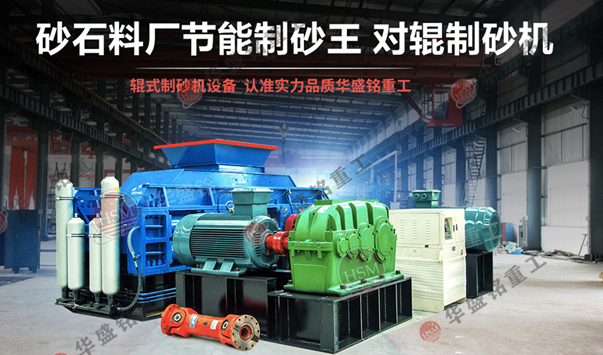 ��(du��)݁ʯӢʯ����C(j��)-ԭ�Aʢ��ع�