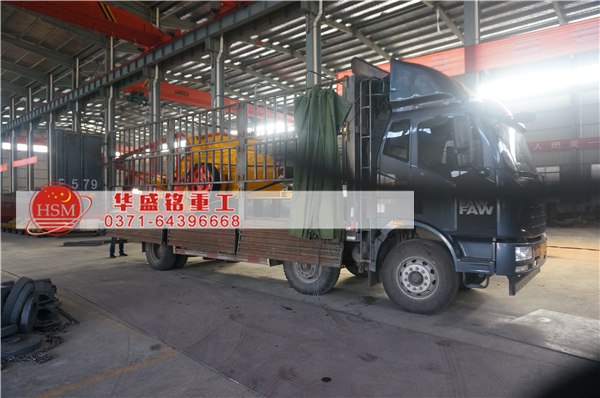 �p�X݁����C(j��)�r��