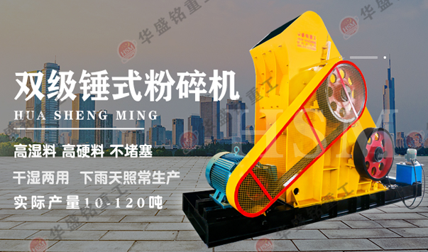 �Aʢ��ع���(du��)݁��ú�C(j��) ɽ�|�ܿhʥ�������F(xi��n)��