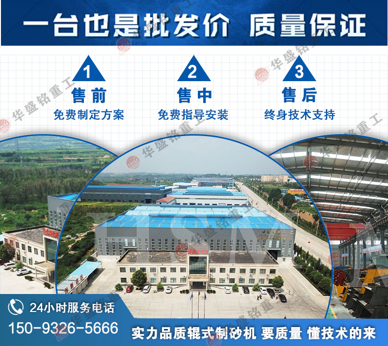 ȫҺ����(du��)݁��ɰ�C(j��)�r(ji��)λ